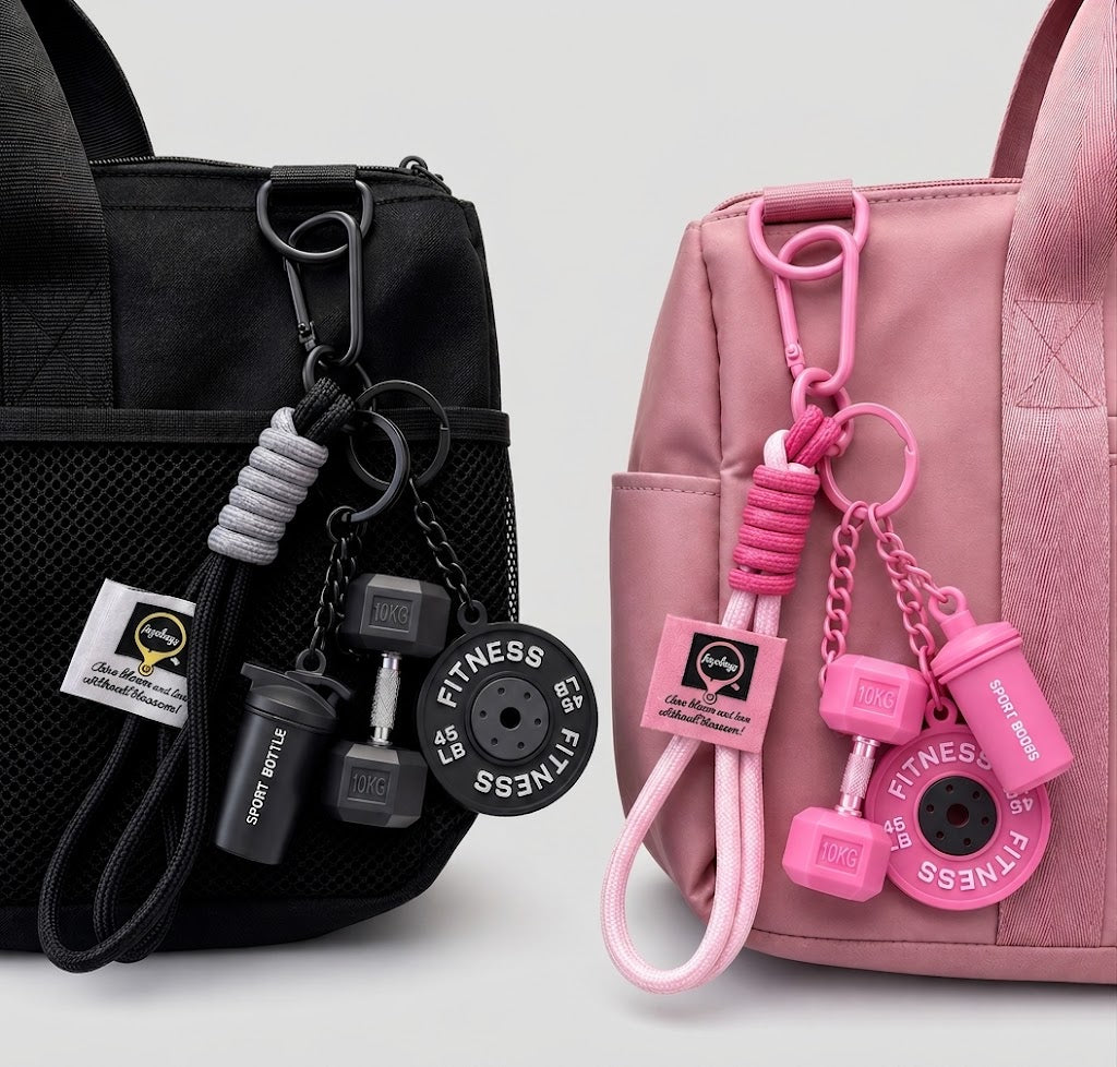 GymCharm™ Fitness Keychain