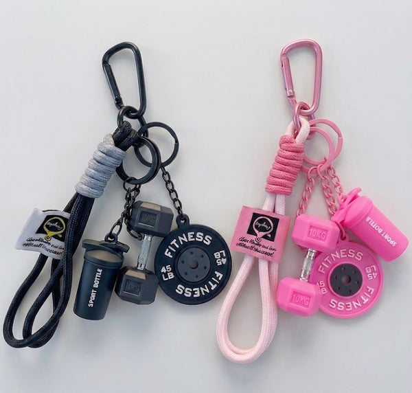 GymCharm™ Fitness Keychain